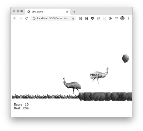 emu game screen shot