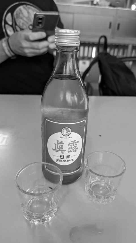Korean sake drink